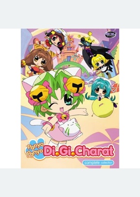 Panyo Panyo Di Gi Charat: The Complete Collection