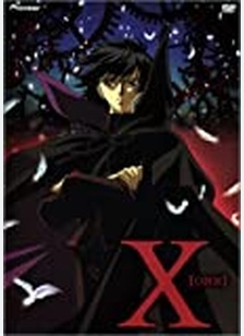 X:ONE