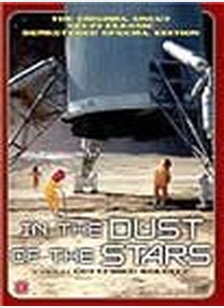 In the Dust of the Stars