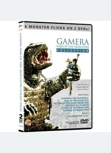 Gamera: War of Monsters Collection