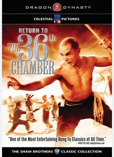 Return Of The Master Killer