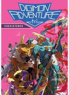 Digimon Adventure Tri: Coexistence