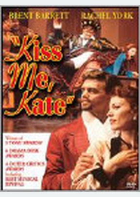 Kiss Me Kate