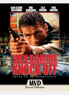KNOCK OFF:COLL ED (BR)