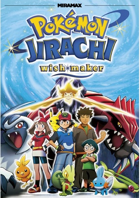 Pokemon: Jirachi Wish Maker