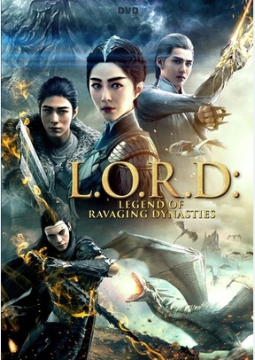 L.O.R.D.: Legend of Ravaging Dynasties