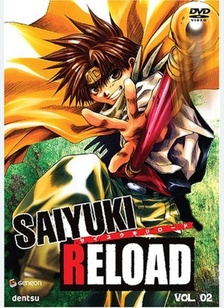 Saiyuki Reload: Volume 2