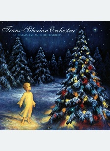 "Christmas Eve and Other Stories"