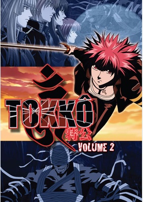 Tokko: Volume 2