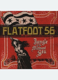JUNGLE OF THE MIDWEST SEA