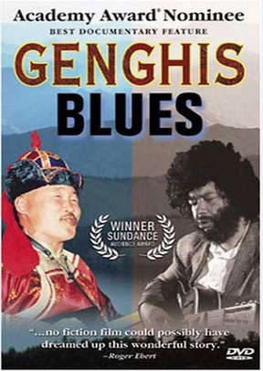 Genghis Blues
