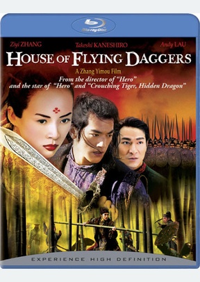 House of Flying Daggers