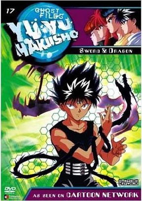 Yu Yu Hakusho: Sword & Dragon