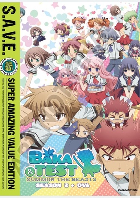 Baka & Test: Season 2