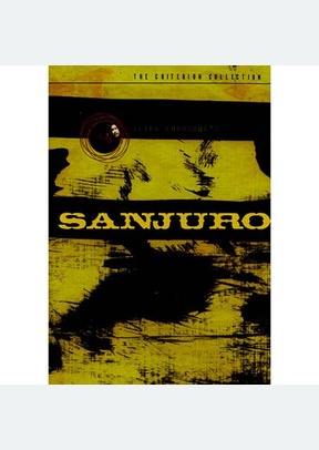 SANJURO:CRITERION