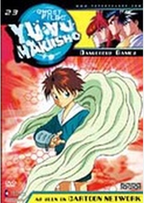 Yu Yu Hakusho: Dangerous Games
