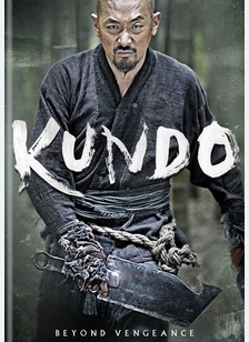 Kundo