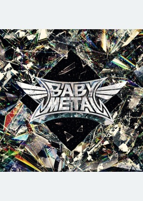 METAL FORTH (LP)