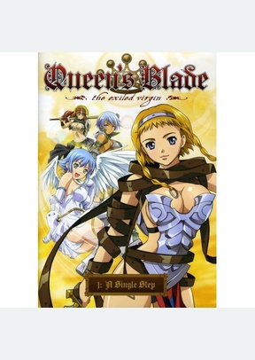 Queens Blade Wandering Warrior: Single Step