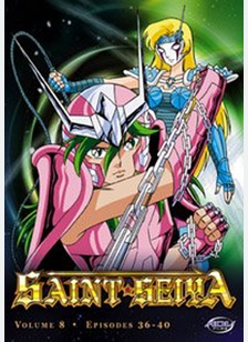 Saint Seiya Volume 8: Golden Opportunities