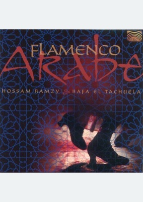 FLAMENCO ARABE