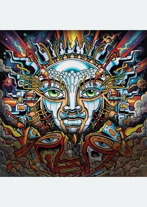 UNTIL THE SUN EXPLODES