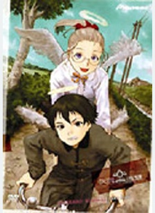 Haibane: Renmei Volume 3 - Free Bird