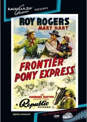 FRONTIER PONY EXPRESS