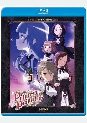 PRINCESS PRINCIPAL:COMP (BR)
