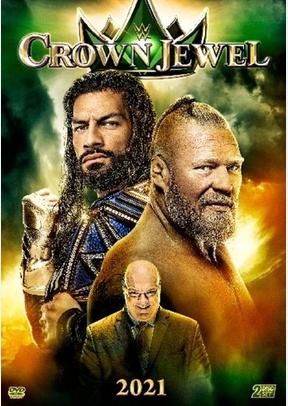 WWE: Crown Jewel 2021