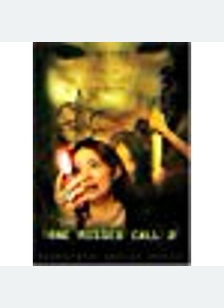 ONE MISSED CALL 2:SPEC ED