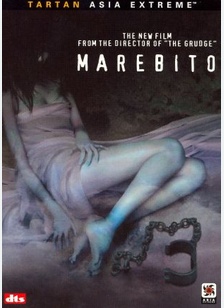 Marebito