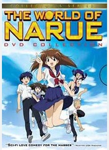 World Of Narue Collection