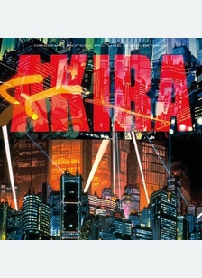 SOUNDTRACK (LP)