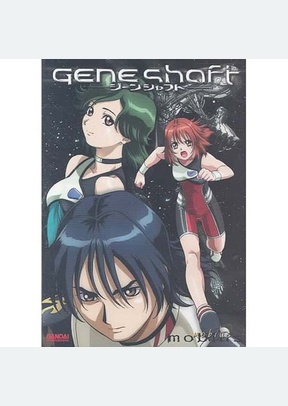 GENESHAFT:V04