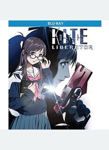 KITE (BR)