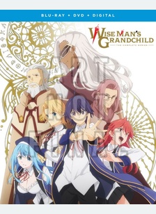 Wise Man's Grandchild: The Complete Series