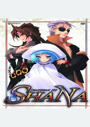 Shana Voluem 6