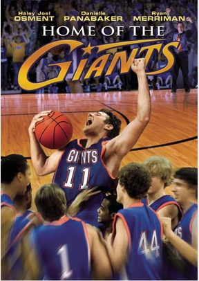 Home of the Giants