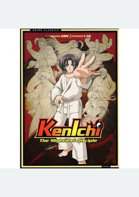 Kenichi: Season One