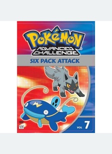 POKEMON ADVANCED CHALLENGE:V07