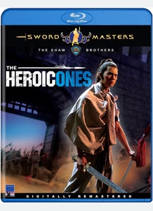 The Heroic Ones