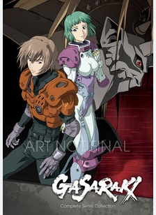 Gasaraki: The Complete Series