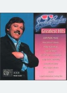 GREATEST HITS