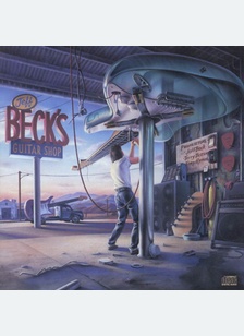 GUITAR SHOP