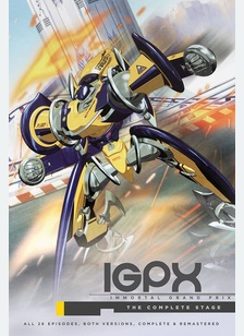 IGPX: Immortal Grand Prix - The Complete Collection