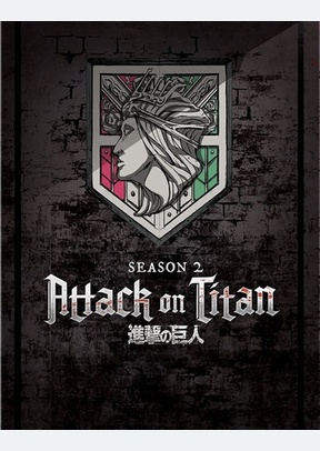 Attack on Titan: The Complete Season Two