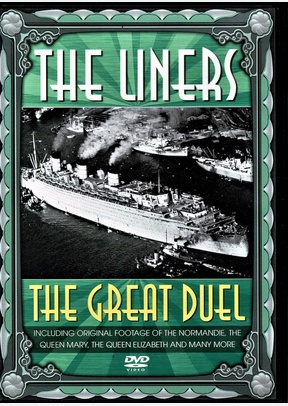 LINERS:GREAT DUEL