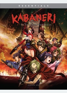 Kabaneri of the Iron Fortress: Season One