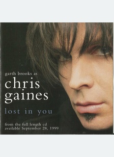 LOST IN YOU (SINGLE)